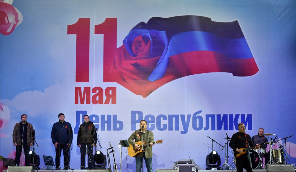 любэ1